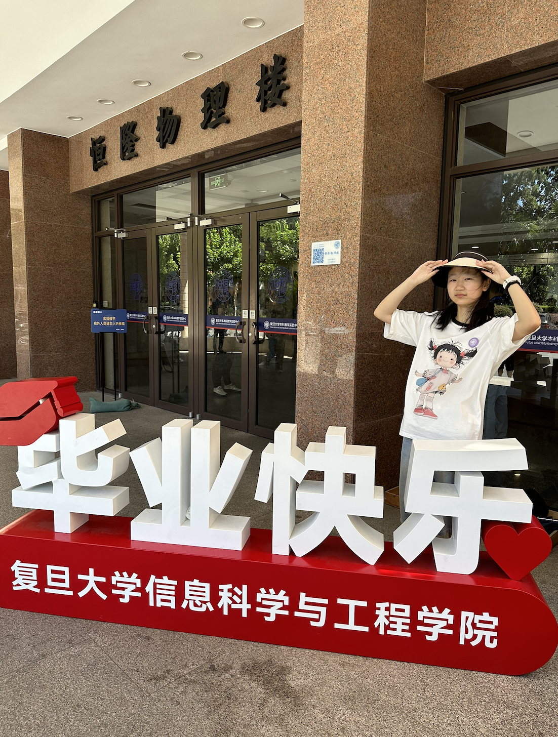 迈出坚定自我的一步